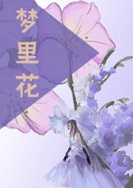 茉莉花气质女生